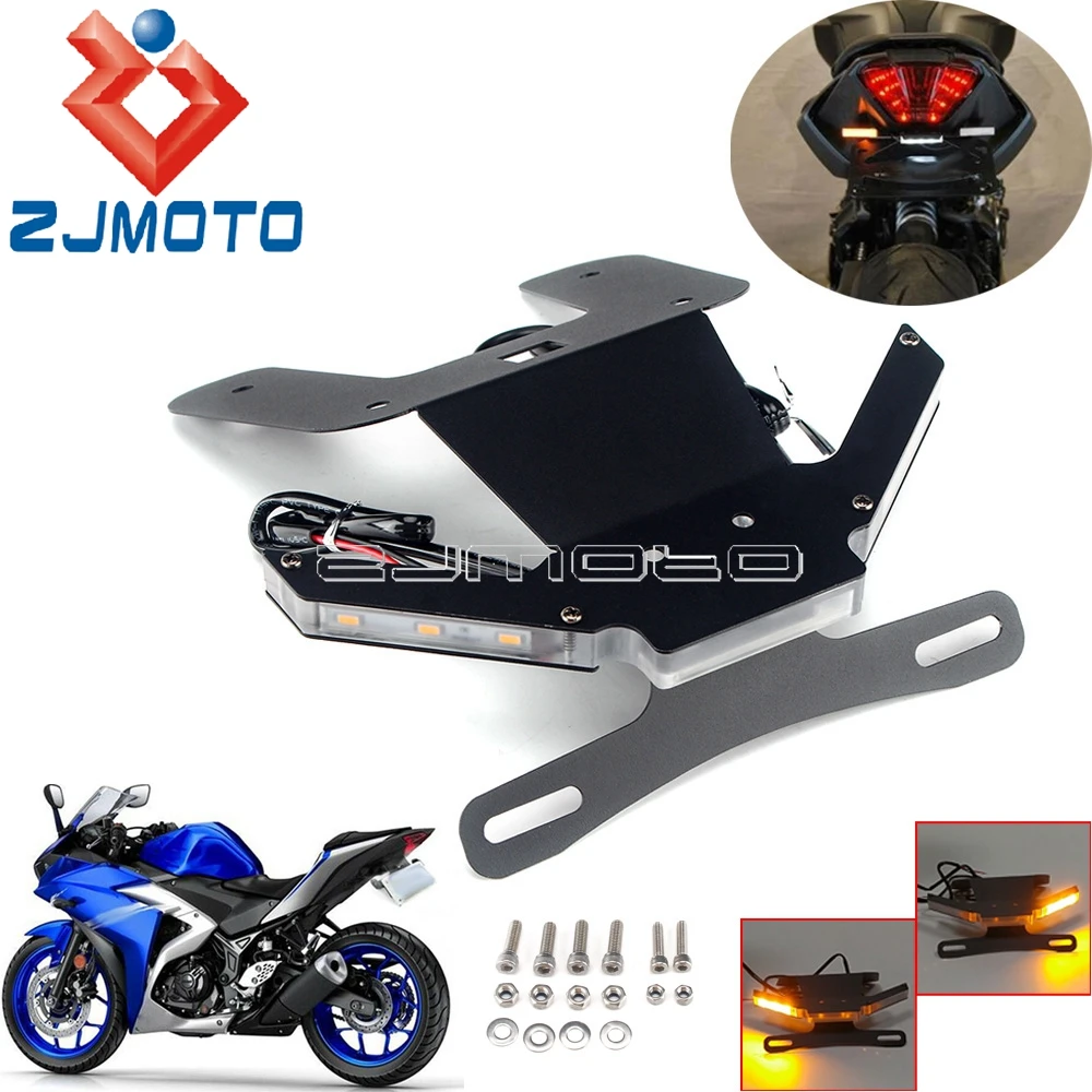 Держатель номерного знака мотоцикла светодиодный индикатор поворота для Yamaha