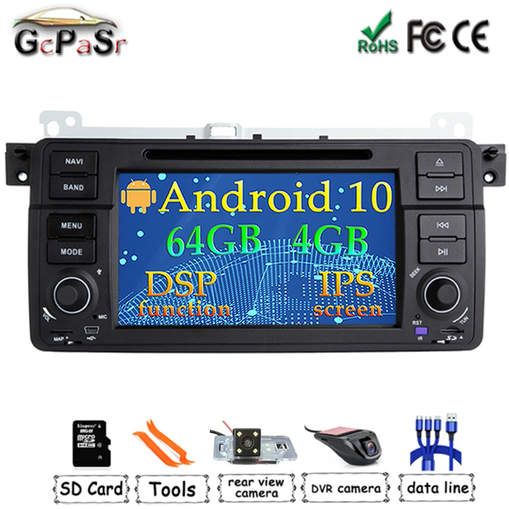 DSP чип IPS Android 10 один Din автомобильный DVD плеер для BMW E46 M3 Land Rover 75 3 серии