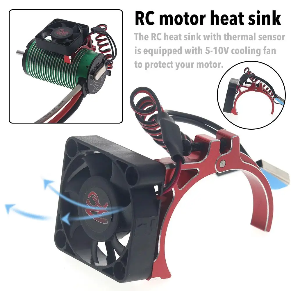 Вентилятор для охлаждения с дистанционным управлением встроенный вентилятор
