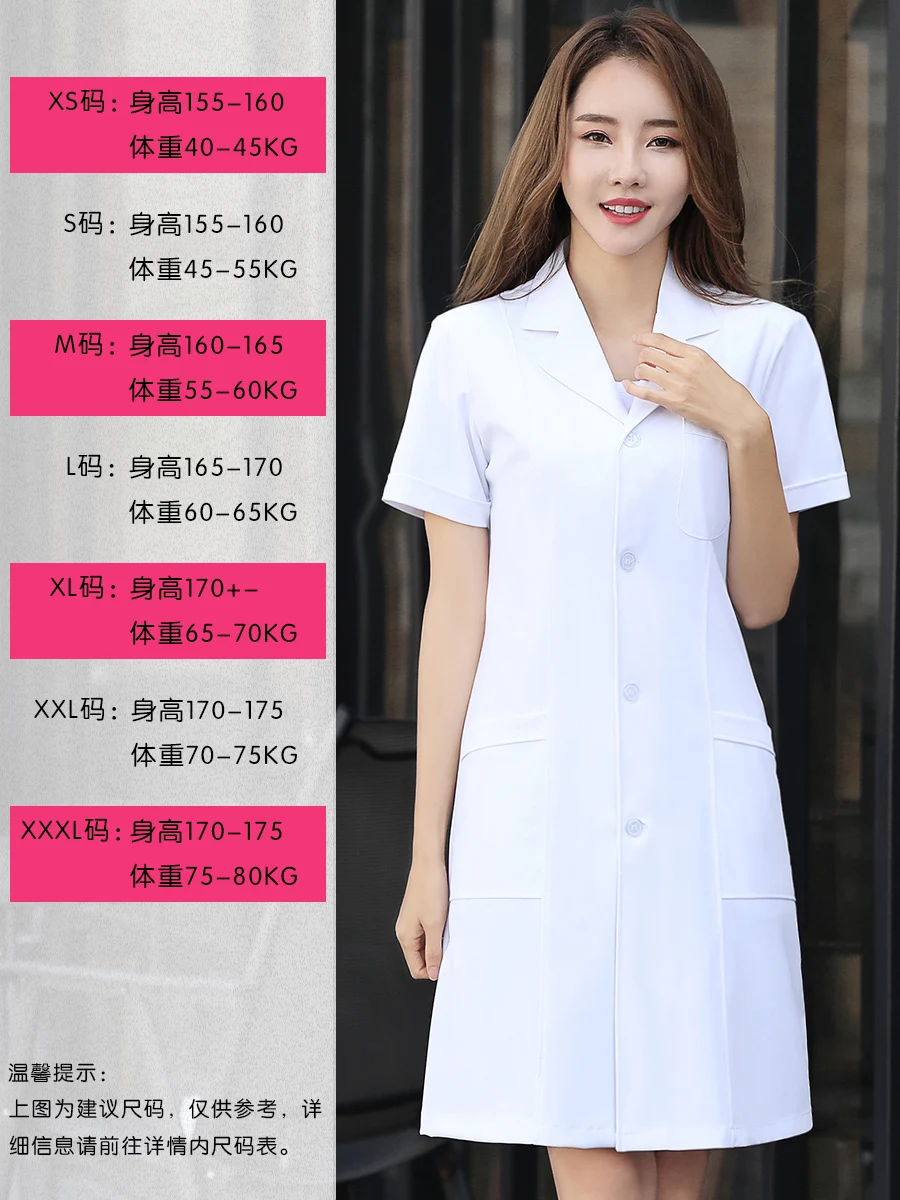 

White gown short sleeved female doctor long sleeved nurse thin summer beauty salon lab coat student overalls