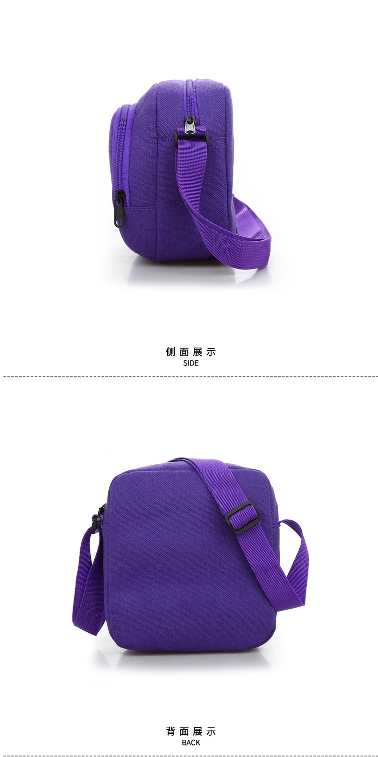 Bolso Kiple женские сумки-мессенджеры с цветочным принтом, через плечо, Холщовая Сумка, нейлоновая оксфордская ткань, женская сумка