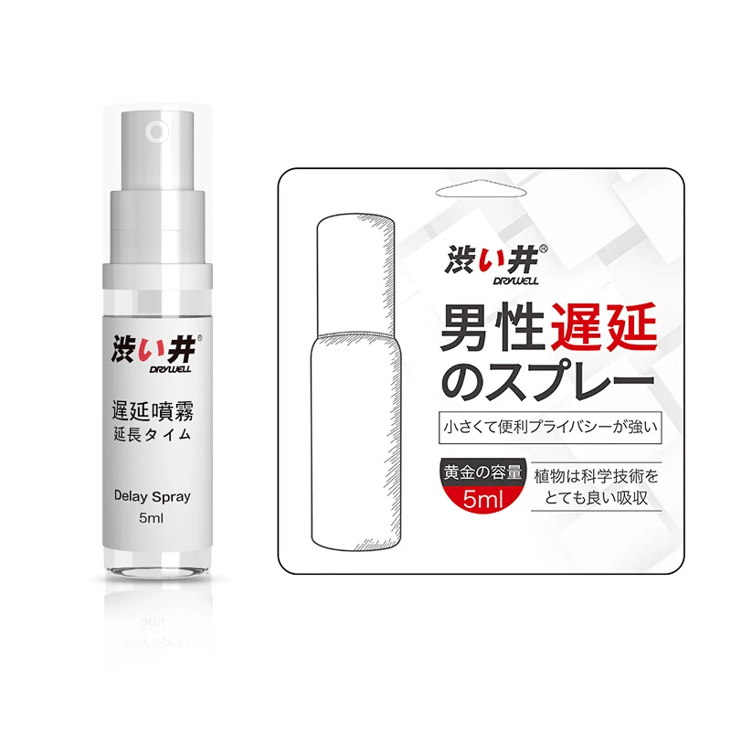 5мл пузырек из трубного Мужской спрей для продления сексуального акта Для мужчин