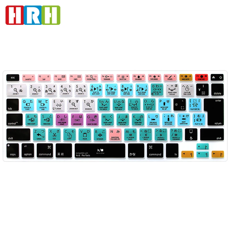 Силиконовая накладка на клавиатуру HRH Avid Pro Tools защитный чехол для Macbook Air Retina 13