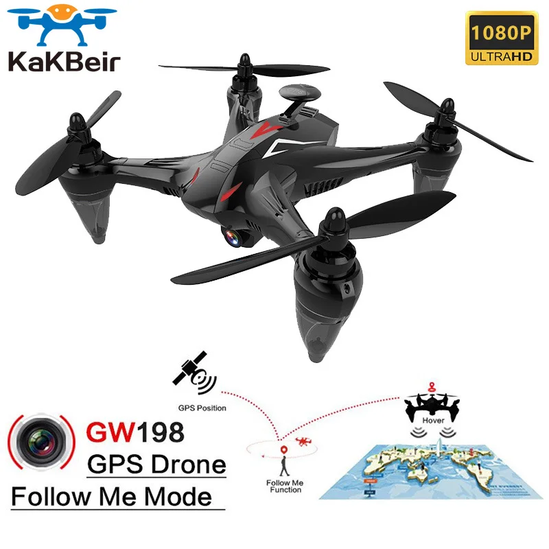 KaKBeir Ray Professional GPS Drones with Camera HD Follow Me Auto Return Brushless Quadrocopter FPV RC Dron Drone X Pro