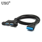 Кабель с 2 портами USB 3,0 типа А для материнской платы, внешний кабель USB, 20 контактов на 2 порта, гнездовой кабель 50 см 17 июля 6
