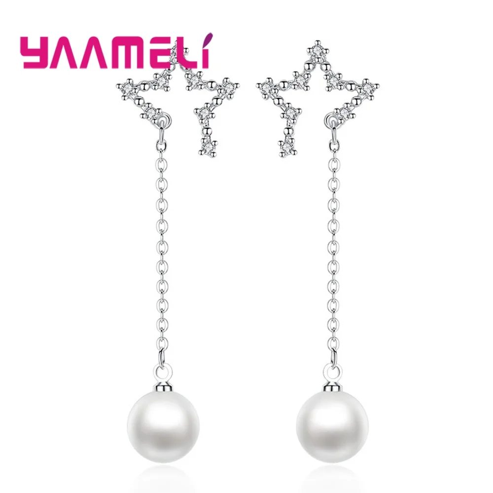 Хорошая продажа Женская Большая подвеска с круглой жемчужиной серьги-капли/со