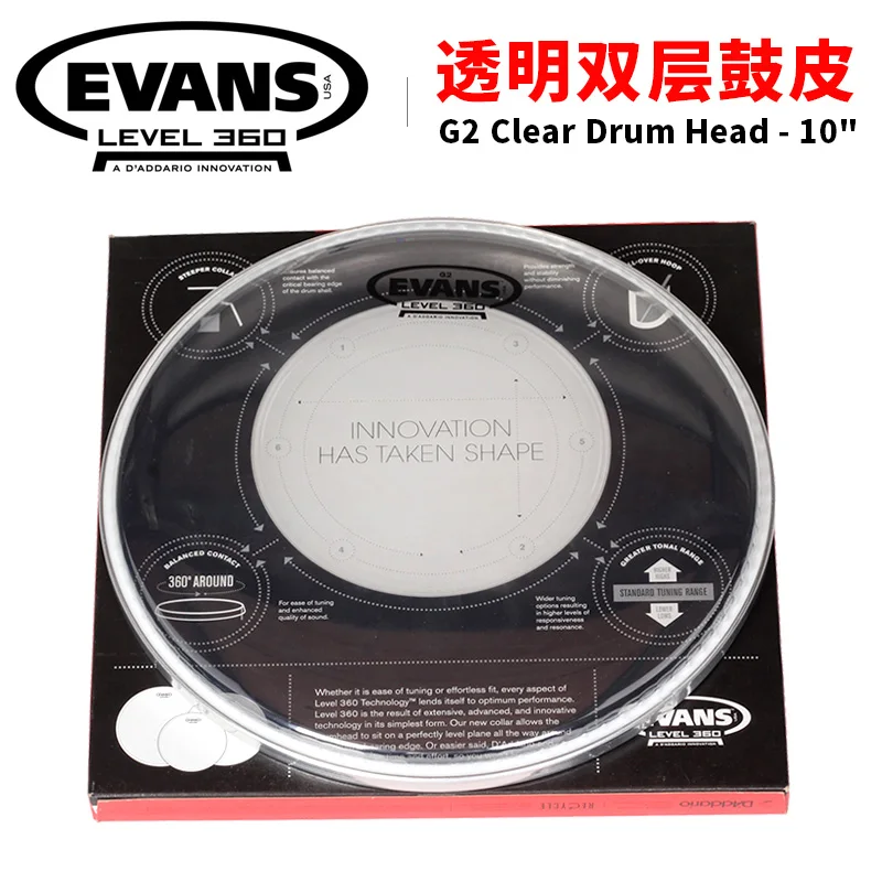

D'addario Evans 10" Genera G2 Clear Tom Head (TT10G2) Batter Drumhead