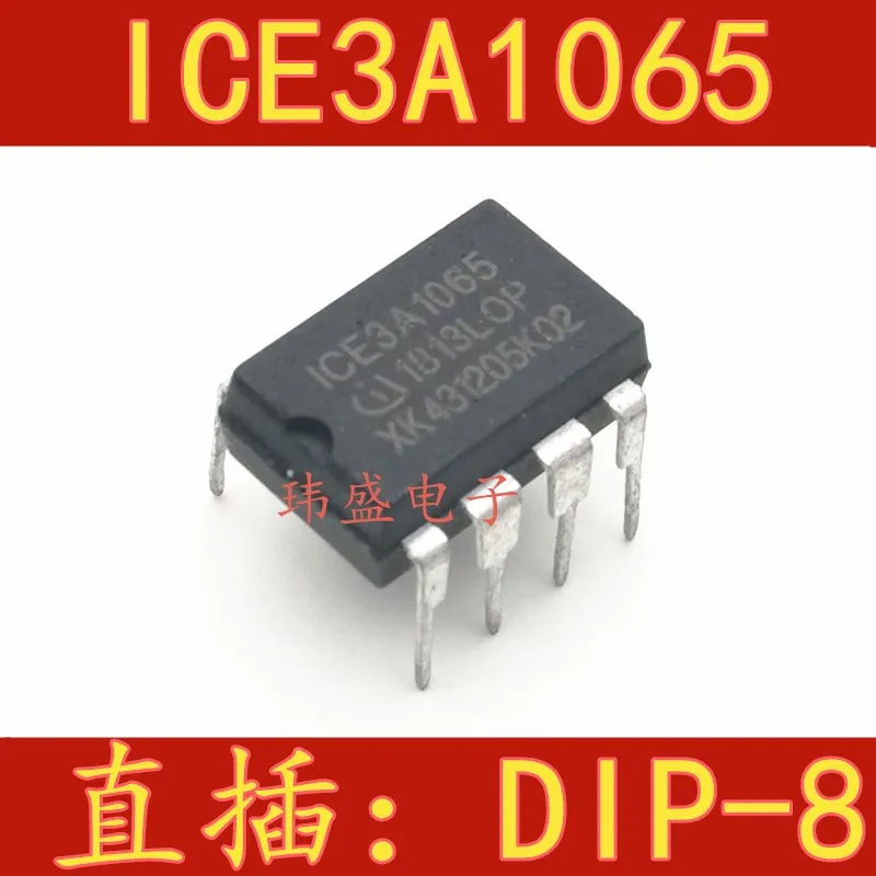 

10 шт. ICE3A1065 ICE3A1065LJ 3A1065LJ DIP-8