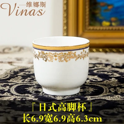 Japanese goblet Европейская тарелка высокого качества, керамические блюда, десерт стейк, тарелки для хлеба, наборы посуды, кухонного декора - Цвет: Japanese goblet