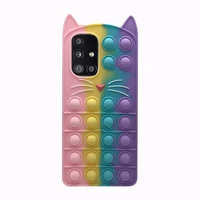 cute cat popit push bubble soft silicone case for samsung a30 a12 j7 m31 m21 autism sensory fidget toys cover
