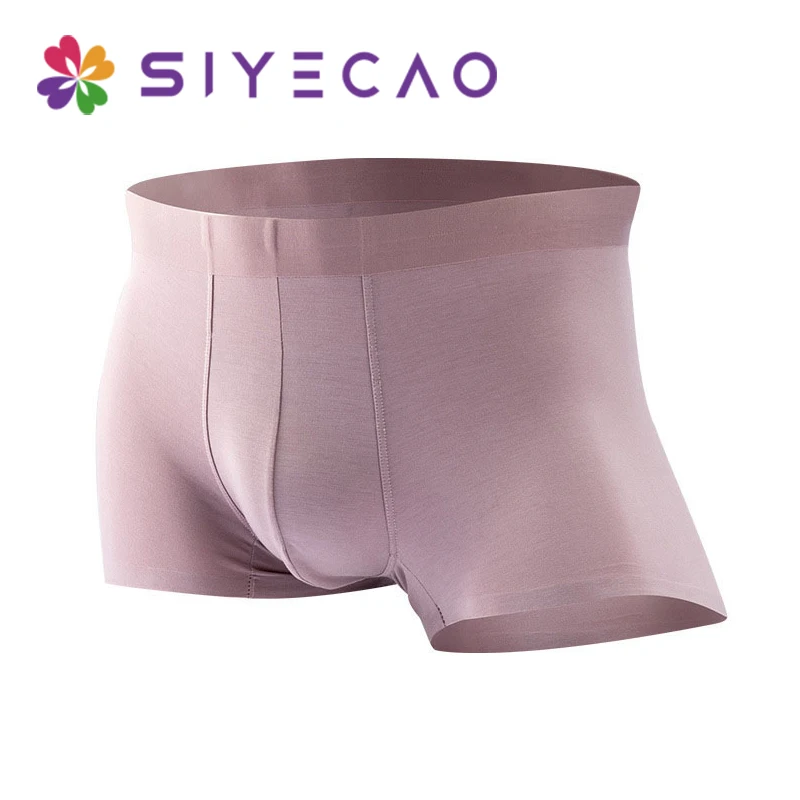 New Seamless Ice Silk Men Underwear Breathable Boxer Shorts Men Sexy  Panties 3D Soild Color Men Boxers Calzoncillon Hombre