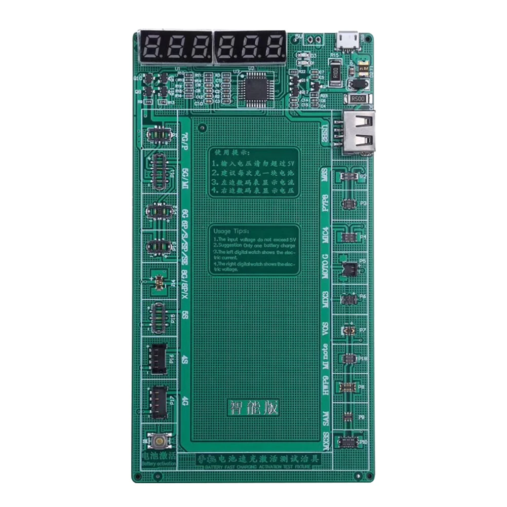 Плата для активации аккумулятора тестовый прибор смартфона быстрая зарядка с