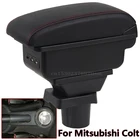 Для Mitsubishi Colt подлокотник центральный автомобильный подлокотник для хранения коробка аксессуары для модификации интерьера