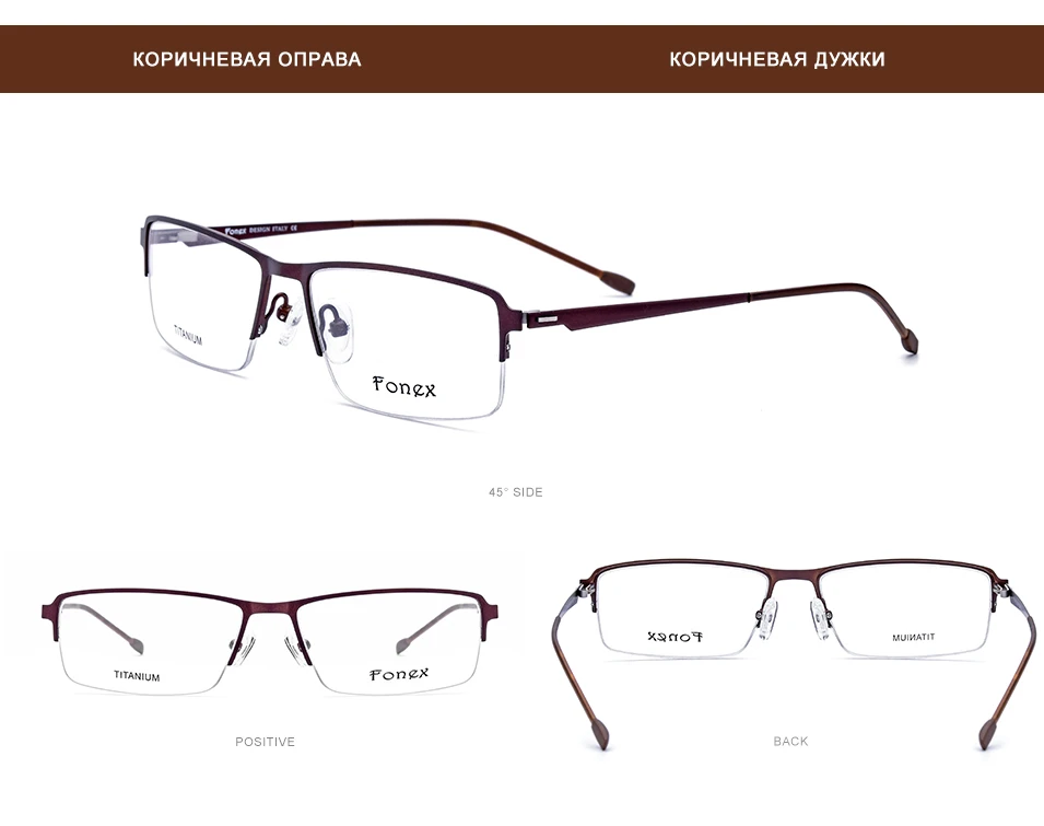 Оптические очки из сплава, оправа для мужчин, ультралегкие, женские полуквадратные очки для близорукости, очки по рецепту, корейские очки без винтов