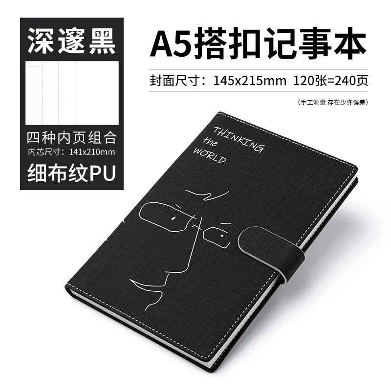 

Notepad Simple work Notebook Business