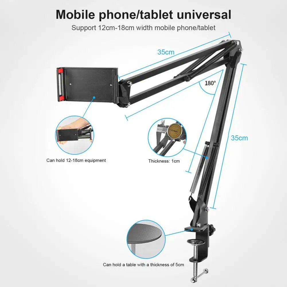 

Универсальная подставка для телефона и планшета с функцией Hands-free