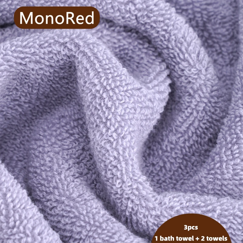 Хлопковое полотенце набор для взрослых 2 полотенца рук 1 Банное ванной однотонное