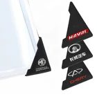 2 шт., силиконовые накладки на углы дверей автомобиля