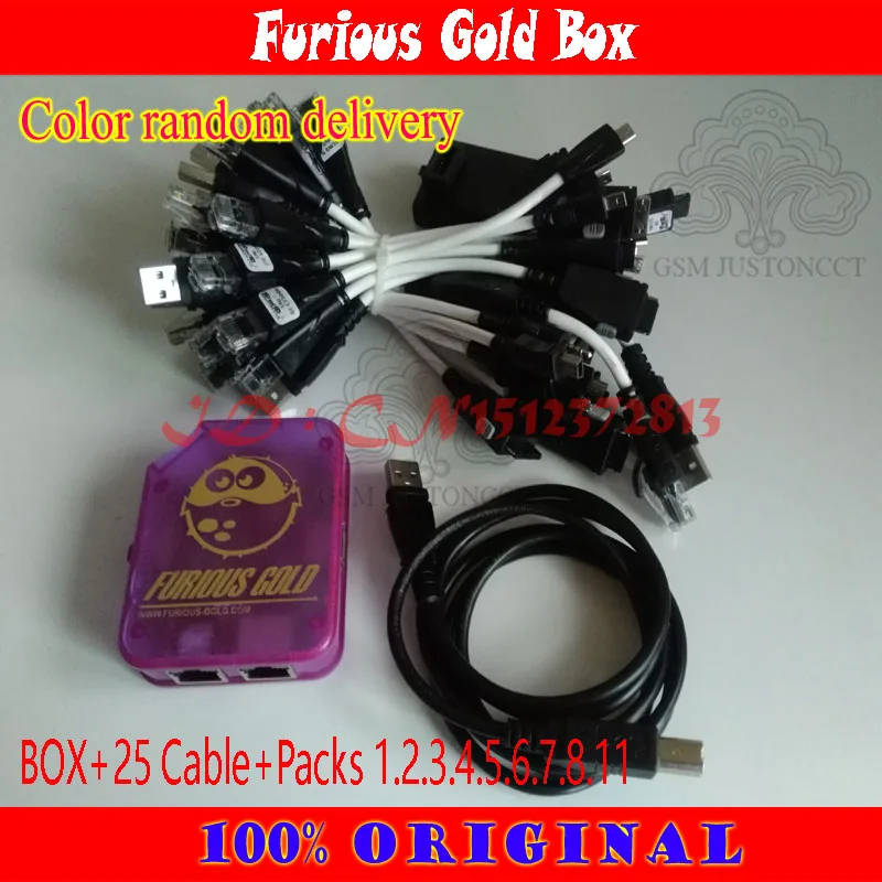 Gsmjustoncct Furious Gold Box 1-го класса с 30 кабелями + активированный пакетами (1 2 3 4 5 6 7 8 11) |