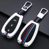 zinc alloy car key protective cover for 2018 zotye t600 t500 sr9 sr97 z700 t300 more than 2500 meters car styling