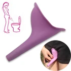 Писсуар силиконовый для женщин, писсуар для мочи, портативный туалет, для чрезвычайных ситуаций, кемпинга