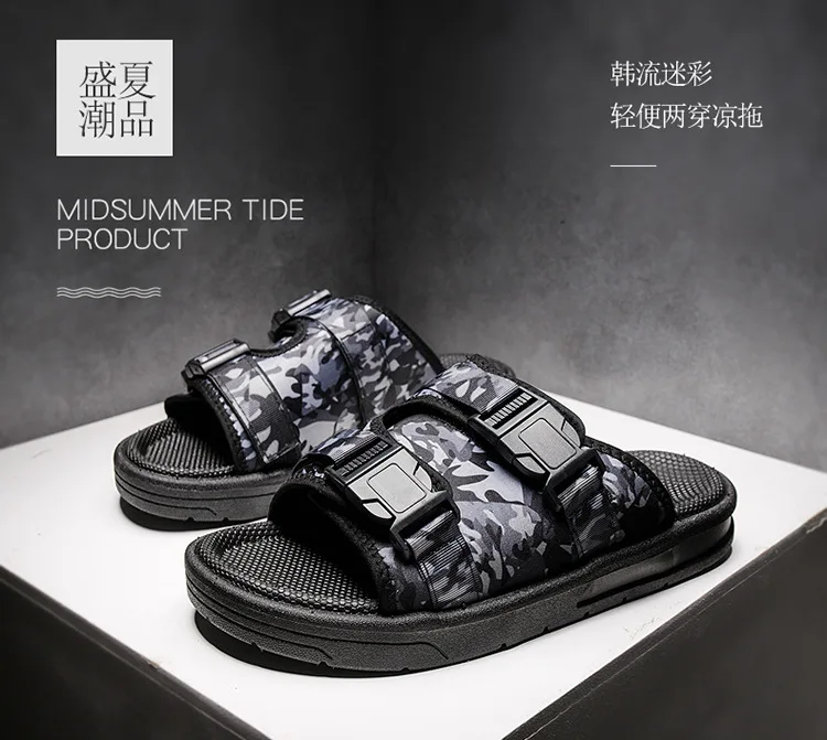 

Camouflage slippers for men wearing summer fashion flip-flops with soft soles of Velcro Korean edition beach shoes