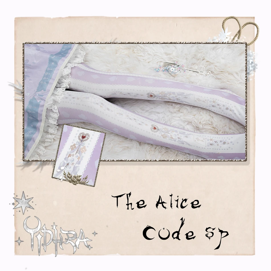 Милые японские колготки в стиле &quotЛолита&quot Чулки с принтом Alice Code для женщин