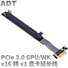 2018 Новая графическая карта для майнинга, удлинитель pci-3.0x16 к X1, карта n, полная скорость, совместима с ADT без USB