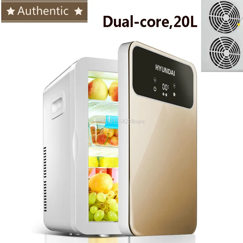220 V, 20L Quad-core двигатель охлаждающей пластиковую автомобильный холодильник 28 градусов ниже, чем 65D горячее домашное автомобильный холодильник двойного назначения радиатор морозильная камера