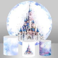 inmemoryblue castle prince birthday party photography background elastic circle circle photo backdrop dessert table cover banner