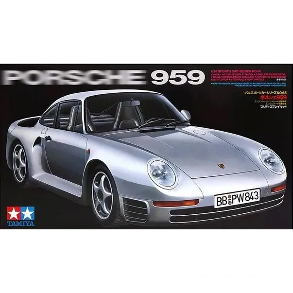 

Tamiya Assembly Model Car PORSCHE 959 1/24 scale Collection Plastic Building Painting Model Kits Toys 24065