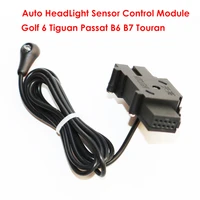 car auto headlight sensor control module for vw golf 6 mk6 tiguan passat b6 b7 cc touran jetta car accessories