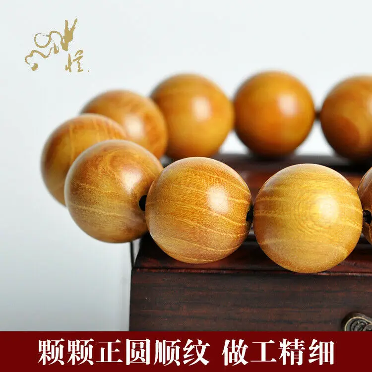 Желтое Золото-сандаловые бусы Тибетский буддизм браслет-амулет | Украшения и