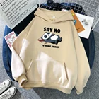 Термоутепленная винтажная мужская толстовка с надписью No To Doing Thing, одежда с принтом панды, мягкая брендовая мужская толстовка, худи