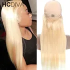 Парик прямой из 613 светлых человеческих волос, 36, 38 дюймов, 13x4