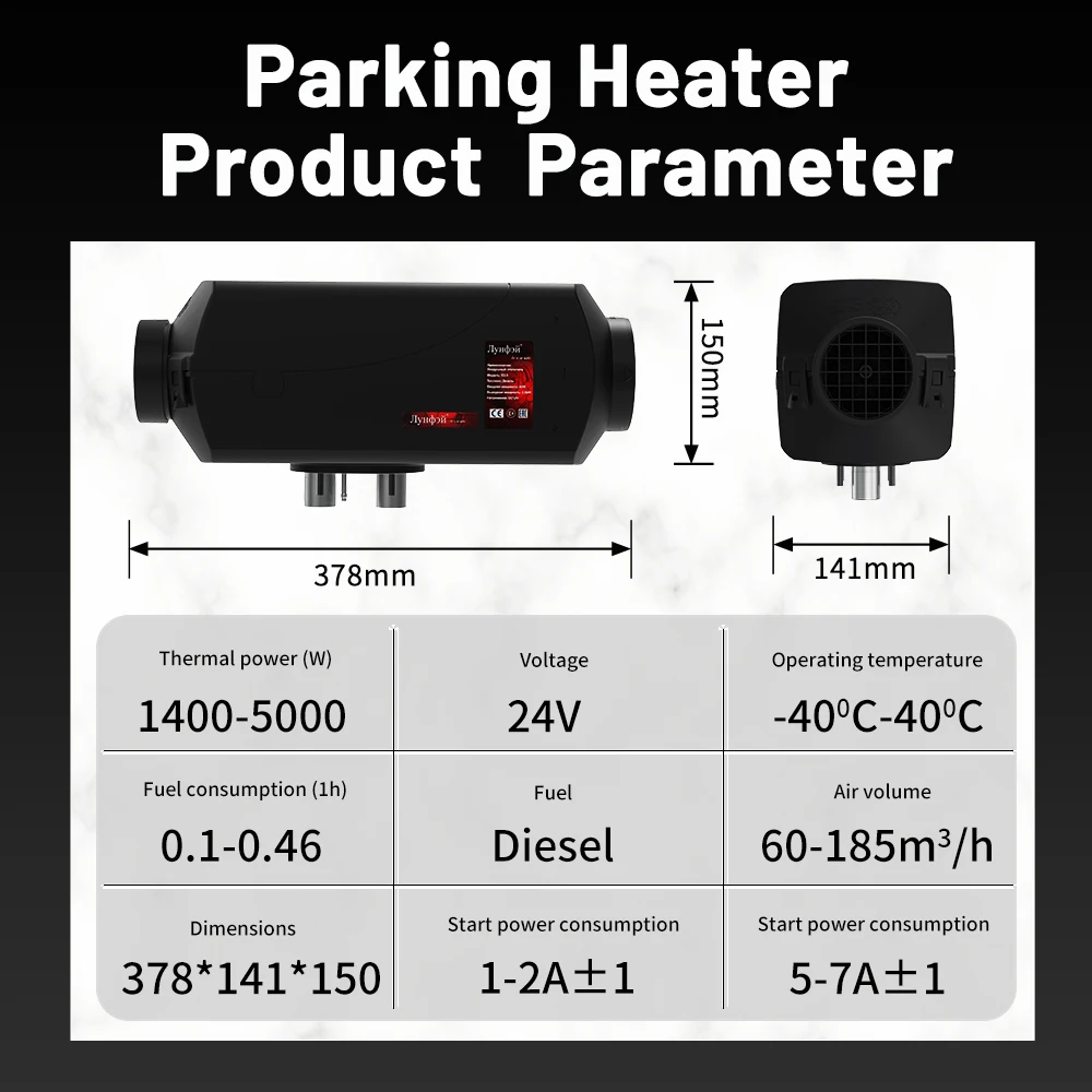 автономный отопитель 24v Дизельный Обогреватель отопительный прибор с
