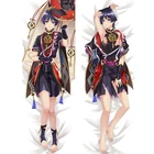 Двусторонний чехол для подушки Scaramouche, с принтом Genshin Impact, для косплея, подушка дакимакура