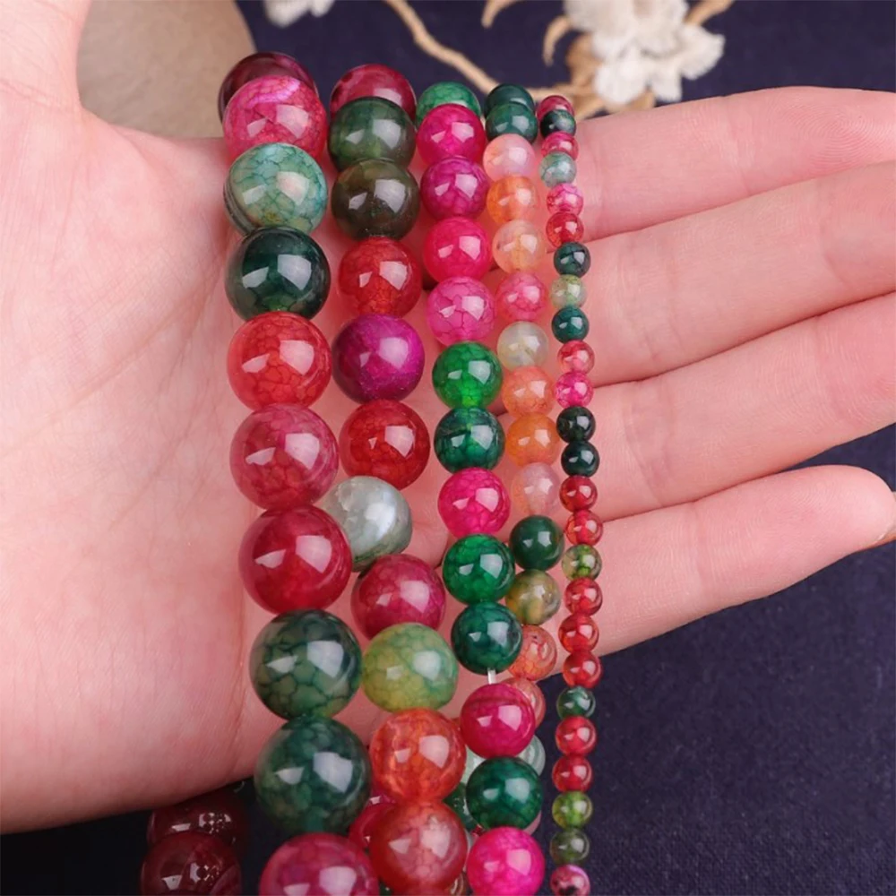 Круглые бусины из турмалина и агата незакрепленные смешанных цветов диаметр