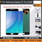 ЖК-дисплей 5,7 дюйма для Samsung Galaxy C7 Pro, дисплей для телефона, C701F, запасной сенсорный экран для C7 Pro