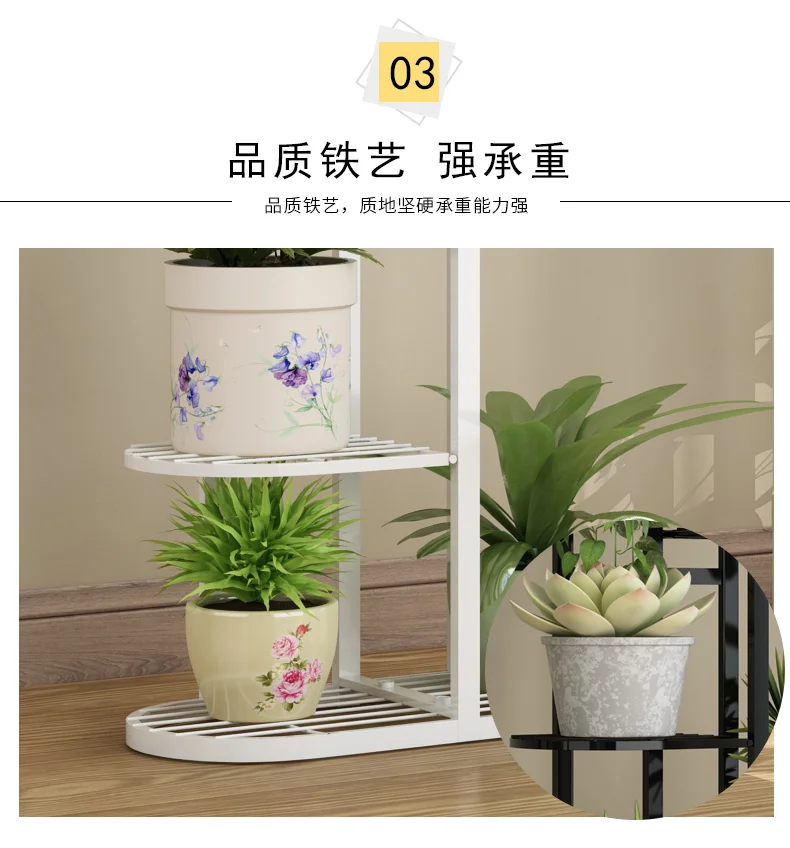 Полка для цветов многоярусная полка дома кованая железная горшок в гостиную
