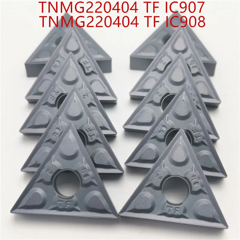 Твердосплавные TNMG220404 TF IC907 IC908 внешние токарные инструменты TNMG2204048 карбидная вставка для токарного станка режущий инструмент инструменты с ЧПУ