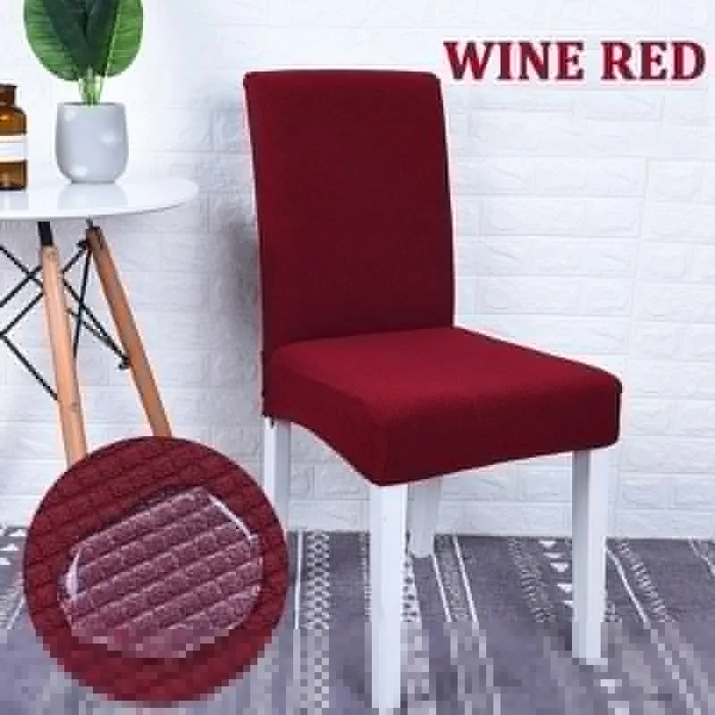 1PC Elastic Dining Chair Cover Waterproof Knitted Protector Striated Pure Color Seat Covers for Banquet Wedding Hotel | Дом и сад
