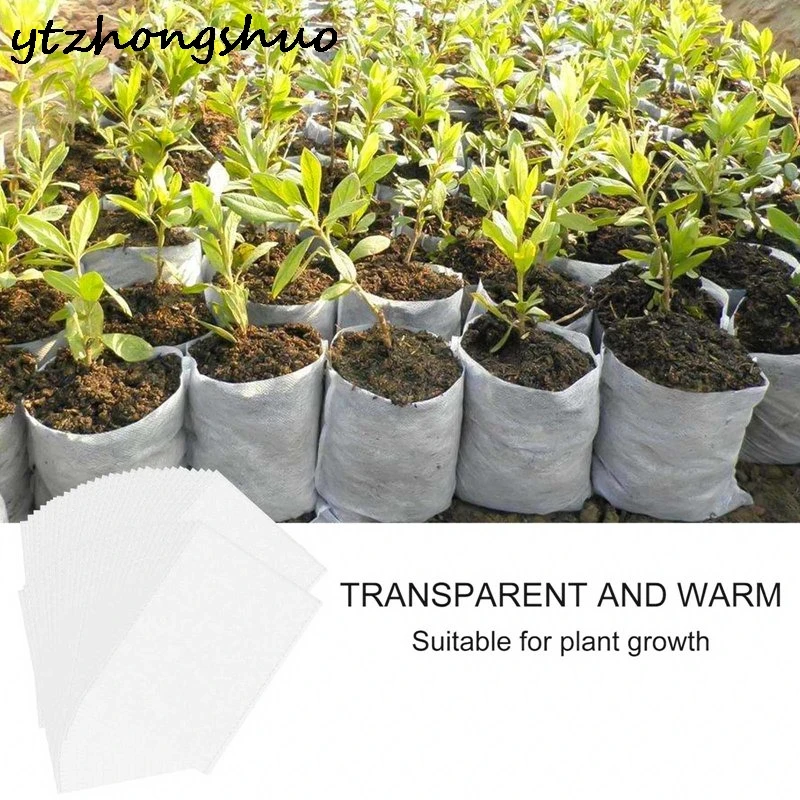 100 шт. нетканые ткани рост рассады сумки органические разложению разведение