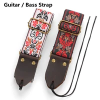 guitar bass strap embroidery pattern high quality folk custom eletric ukulele guitarra accessories parts personalized acoustic