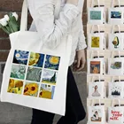 Сумка-шоппер Van Gogh с графическим рисунком, Женская холщовая сумочка-Шоппер в стиле Харадзюку, забавная Экологически чистая вместительная сумка на плечо Ulzzang