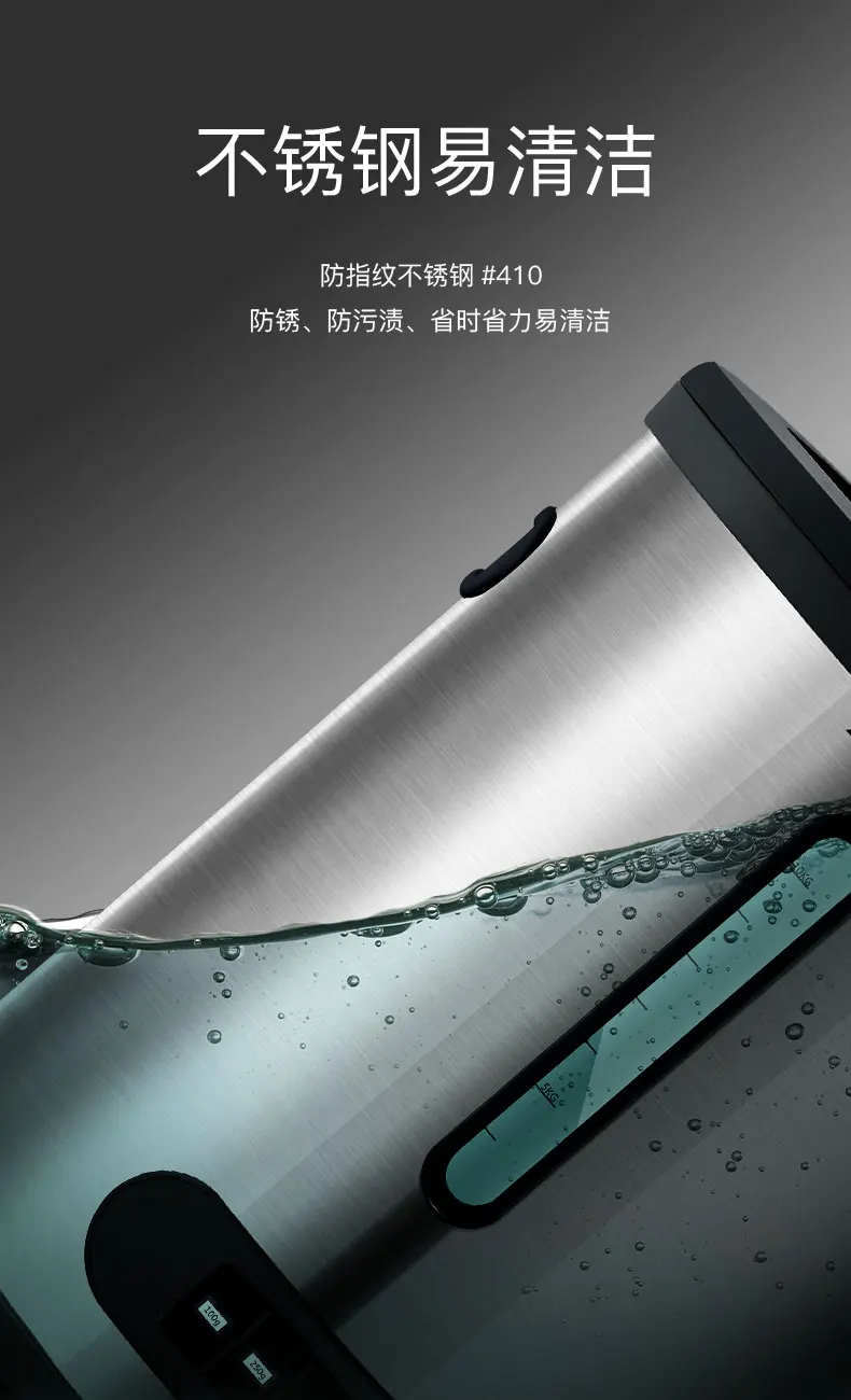 

Stainless steel barrel measuring instrument intelligent automatic measuring instrument sealed rice box household moisture proof