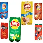Европейские и американские носки с 3D-принтом картофельных чипсов, носочки с нулевой едой в тубе, цифровые носки с принтом, Персонализированные носки