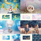 Фон для фотосъемки новорожденных с изображением замка с белыми облаками фон для фотостудии с блестками и маленькими звездами
