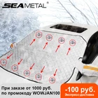 Автомобильный Снежный чехол, автомобильный чехол, солнцезащитный козырек на лобовое стекло, уличная водонепроницаемая защита от льда, мороза, автомобильный протектор, зимний Внешний чехол для автомобиля