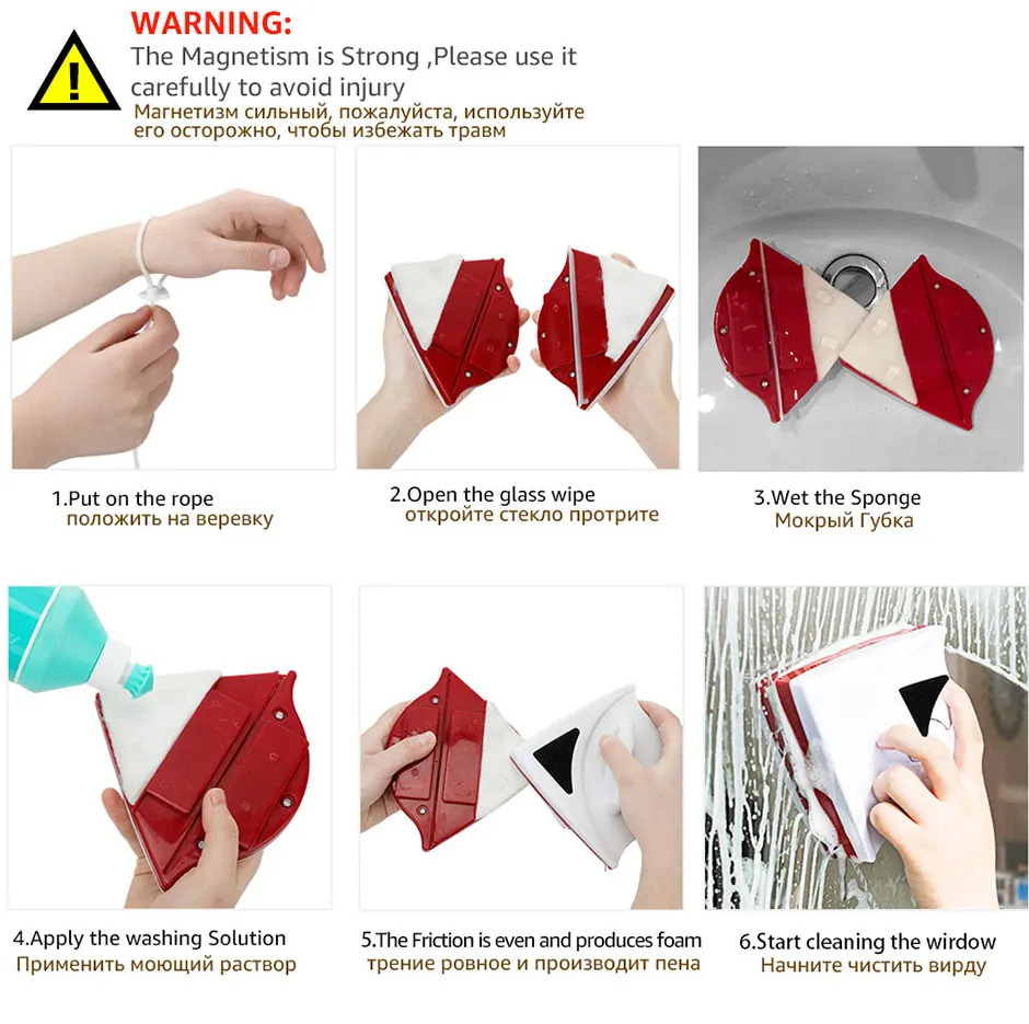 Окно Стекло стиральная щеточная машинка Магнитная щетка для мытья окон бытовой